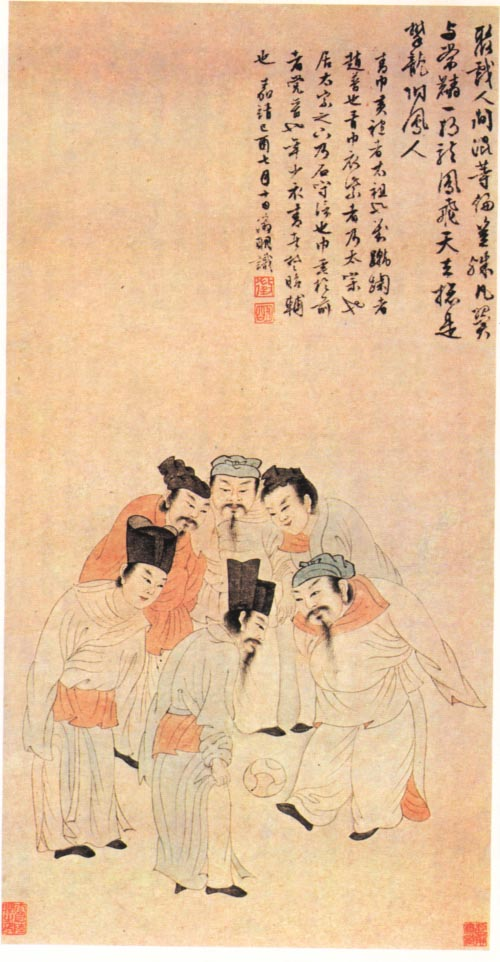 汉朝皇帝列表_中国的第一个皇帝是谁_宋朝开国皇帝
