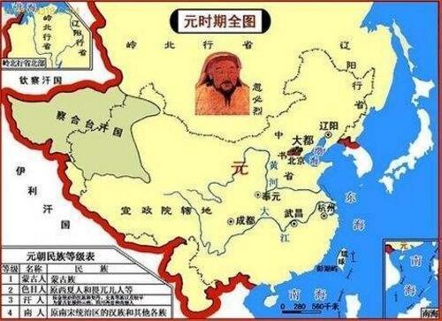 元朝灭亡时蒙古人下场_元朝首都_南京是哪个朝代的首都