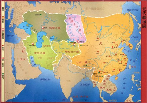 蒙古帝国怎么灭亡的_蒙古帝国和元朝的区别_元朝为什么会迅速灭亡